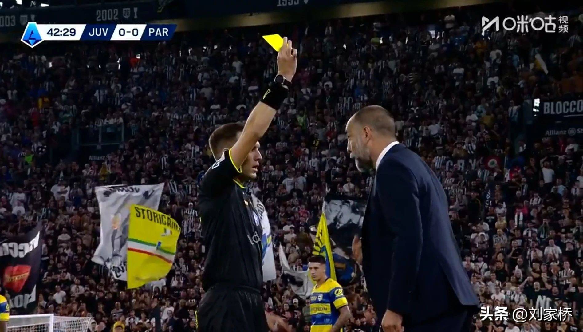 华体会体育-尤文轻取利物浦，迪玛利亚梅开二度亚洲杯